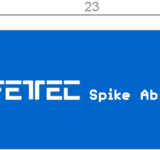 schema-cablage-spike-absorber